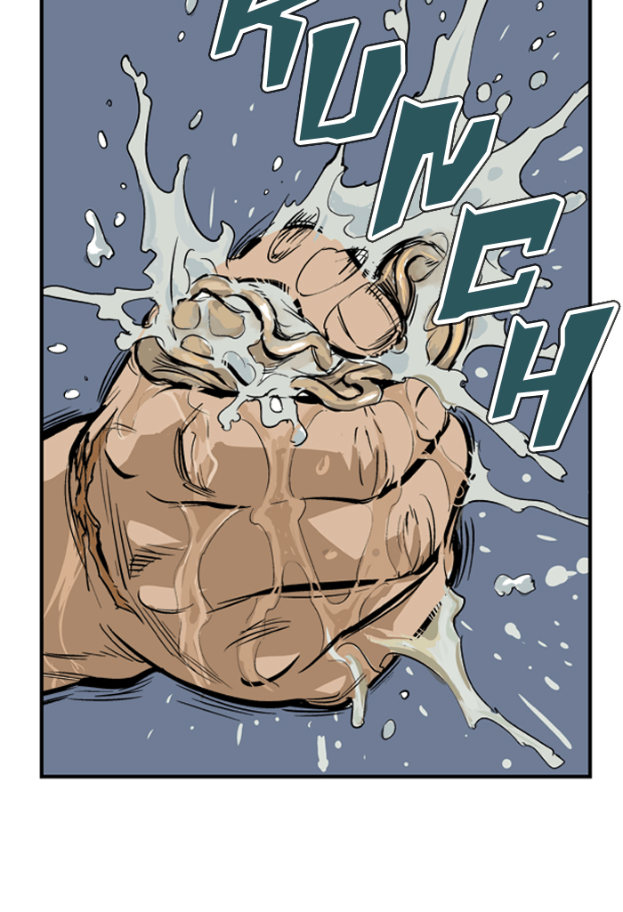 Read GOSU Manga Online
