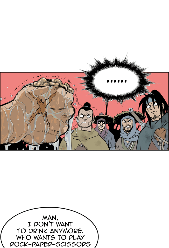 Read GOSU Manga Online
