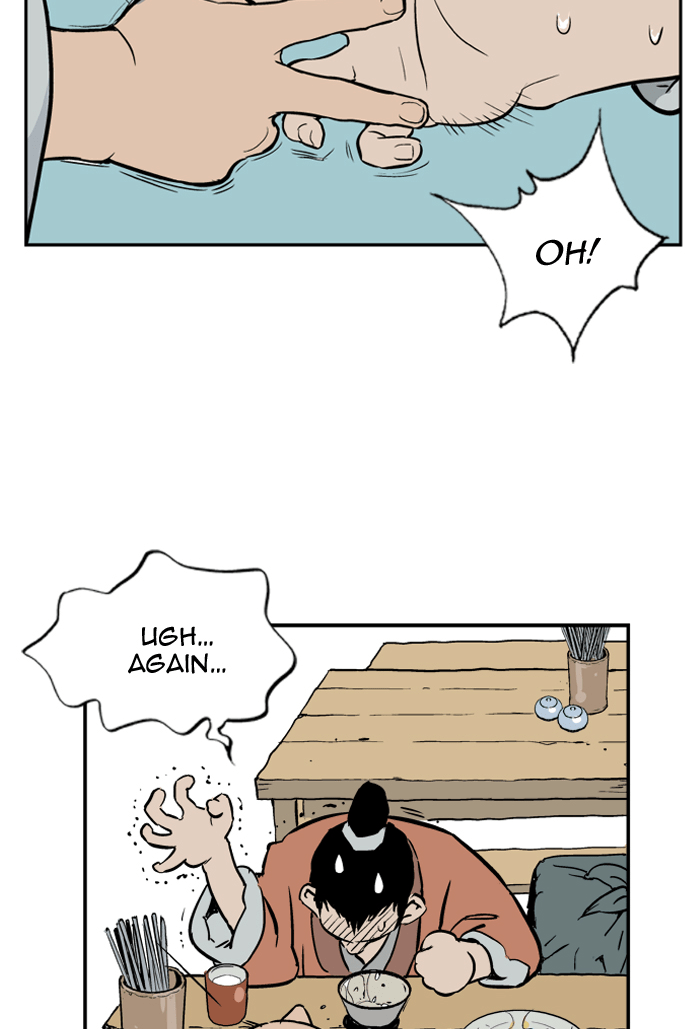 Read GOSU Manga Online