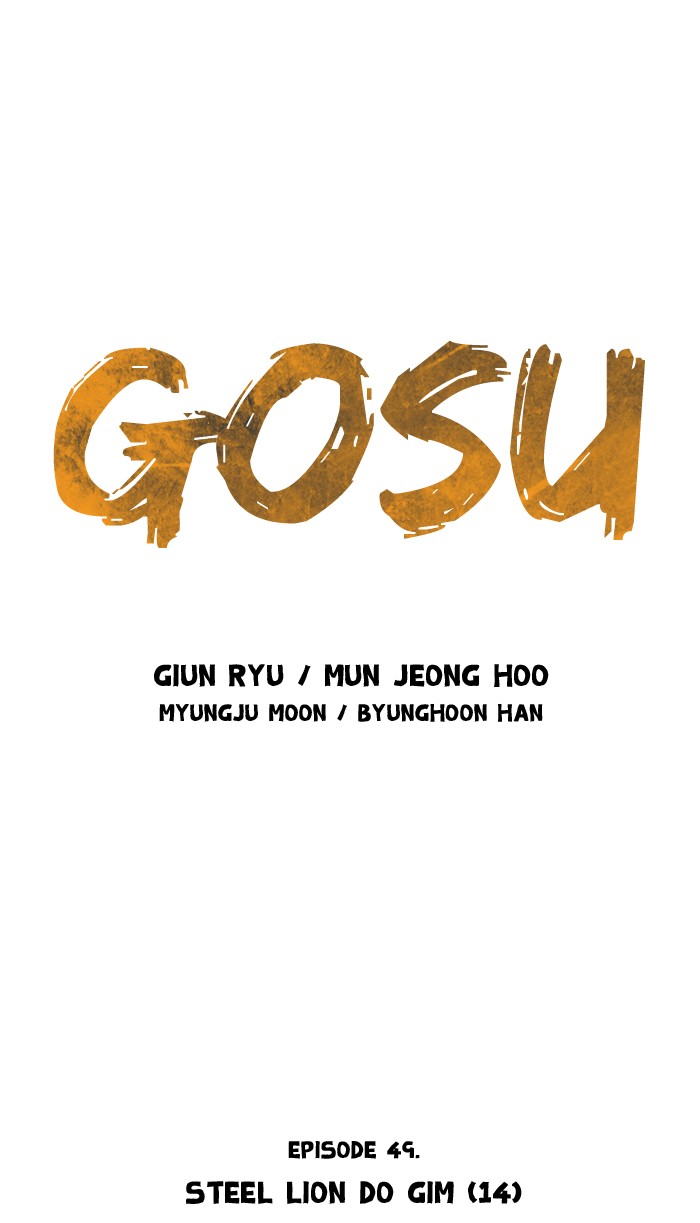 Read GOSU Manga Online