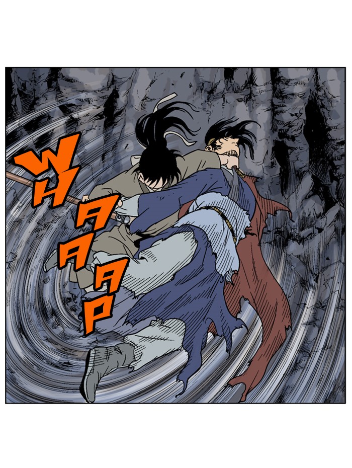 Read GOSU Manga Online