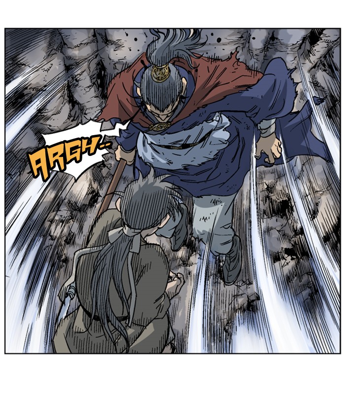 Read GOSU Manga Online