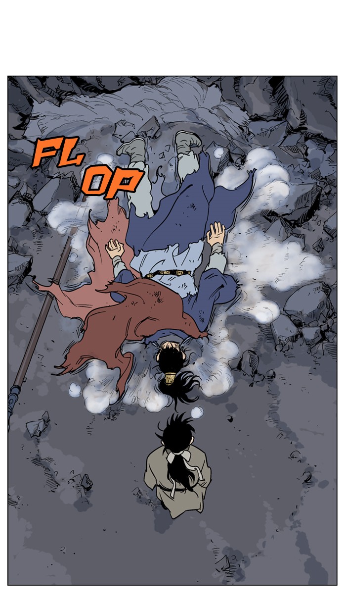 Read GOSU Manga Online