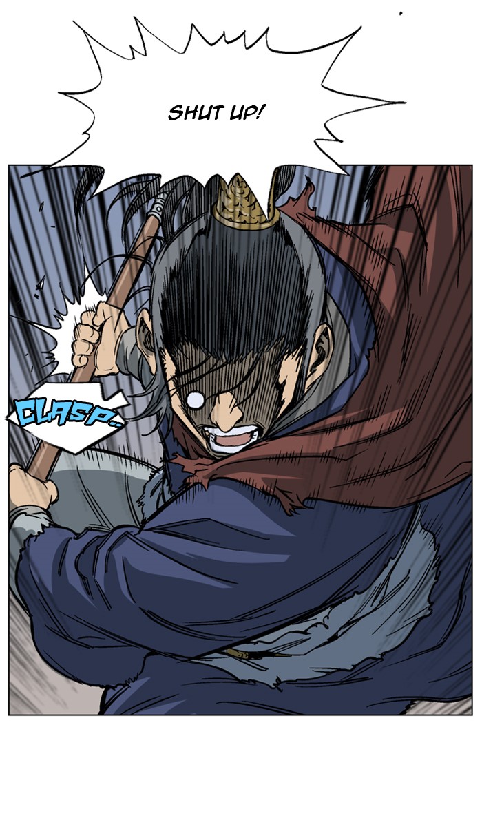 Read GOSU Manga Online