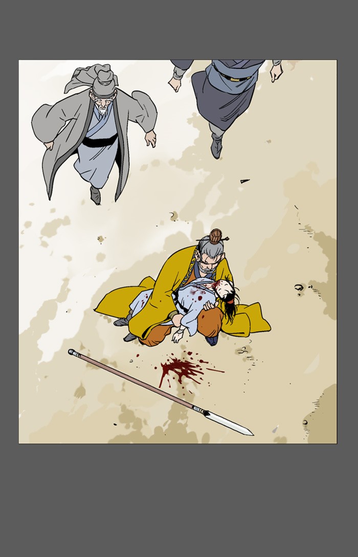 Read GOSU Manga Online