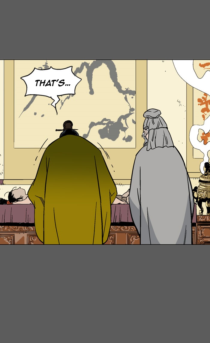 Read GOSU Manga Online
