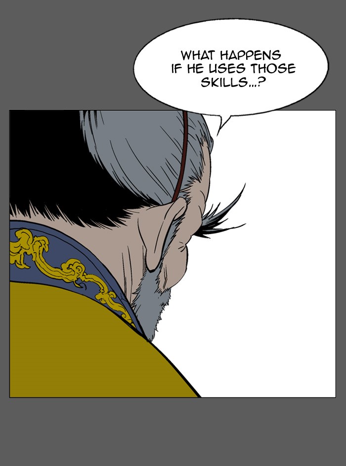Read GOSU Manga Online