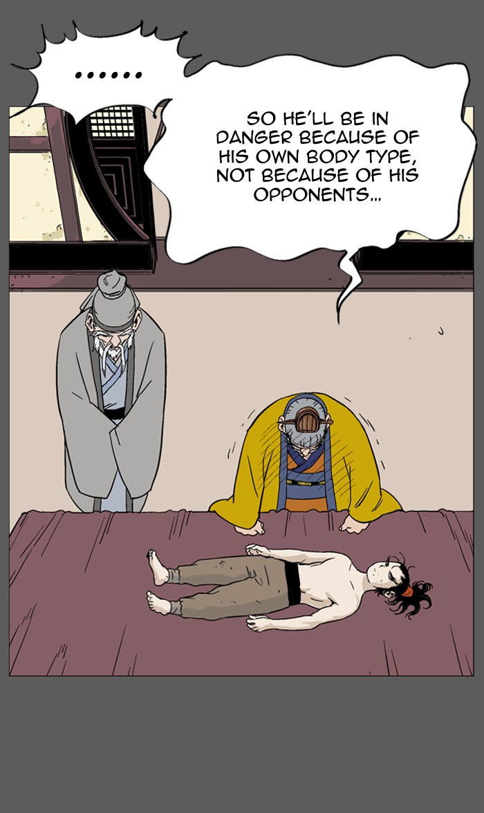 Read GOSU Manga Online