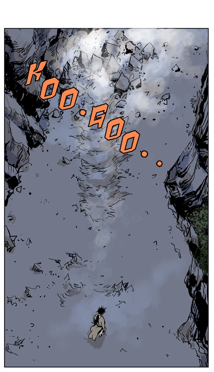 Read GOSU Manga Online