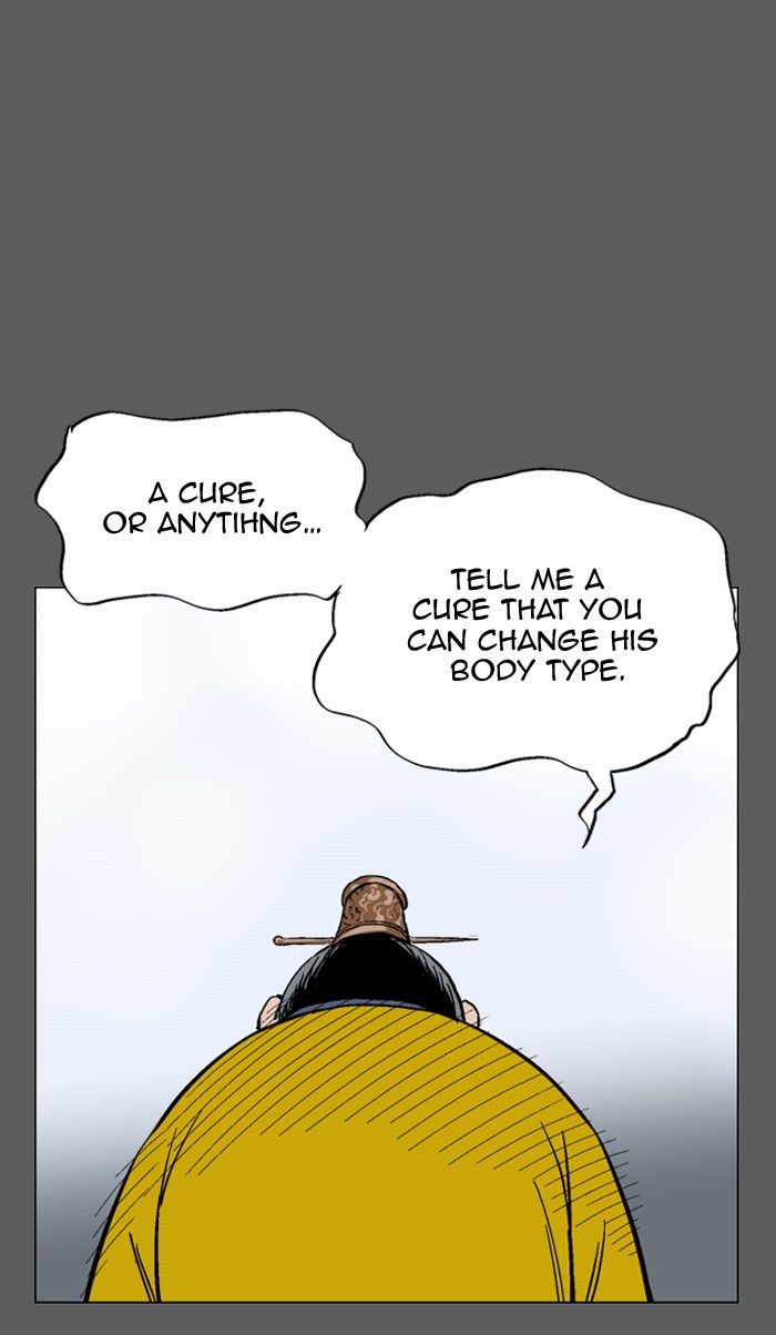 Read GOSU Manga Online