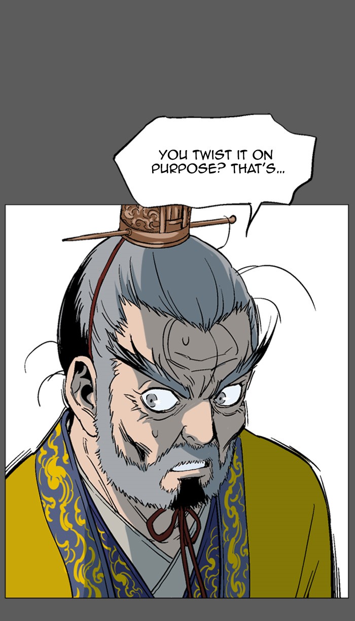 Read GOSU Manga Online