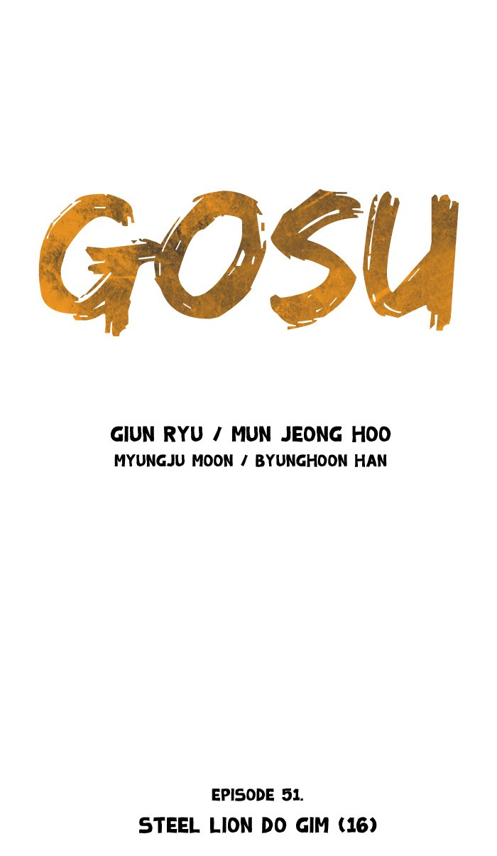 Read GOSU Manga Online