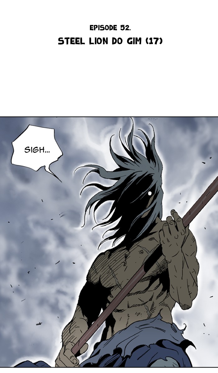 Read GOSU Manga Online