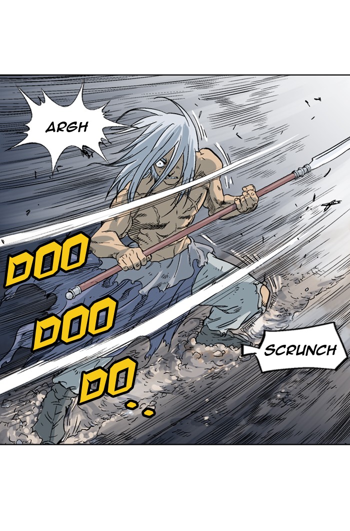Read GOSU Manga Online