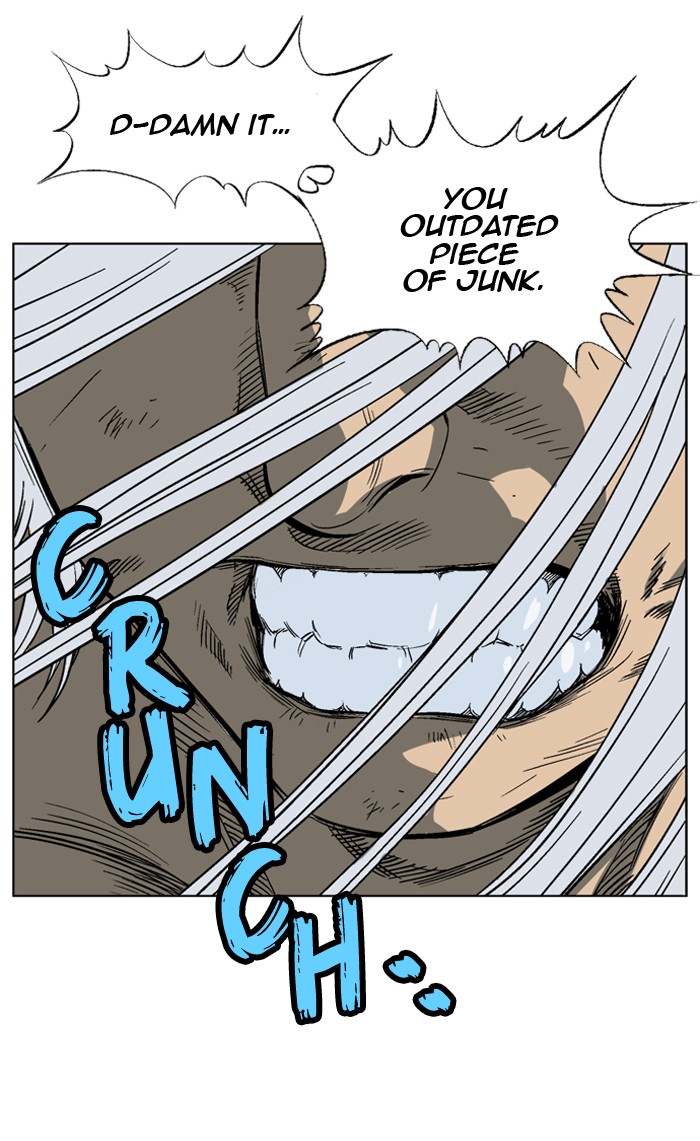 Read GOSU Manga Online
