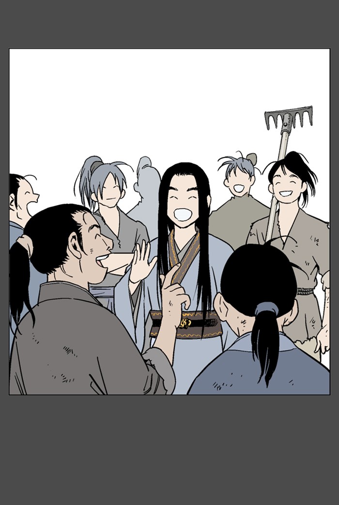 Read GOSU Manga Online