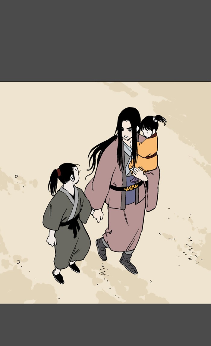 Read GOSU Manga Online