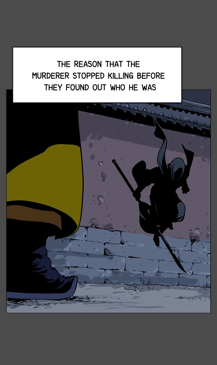 Read GOSU Manga Online