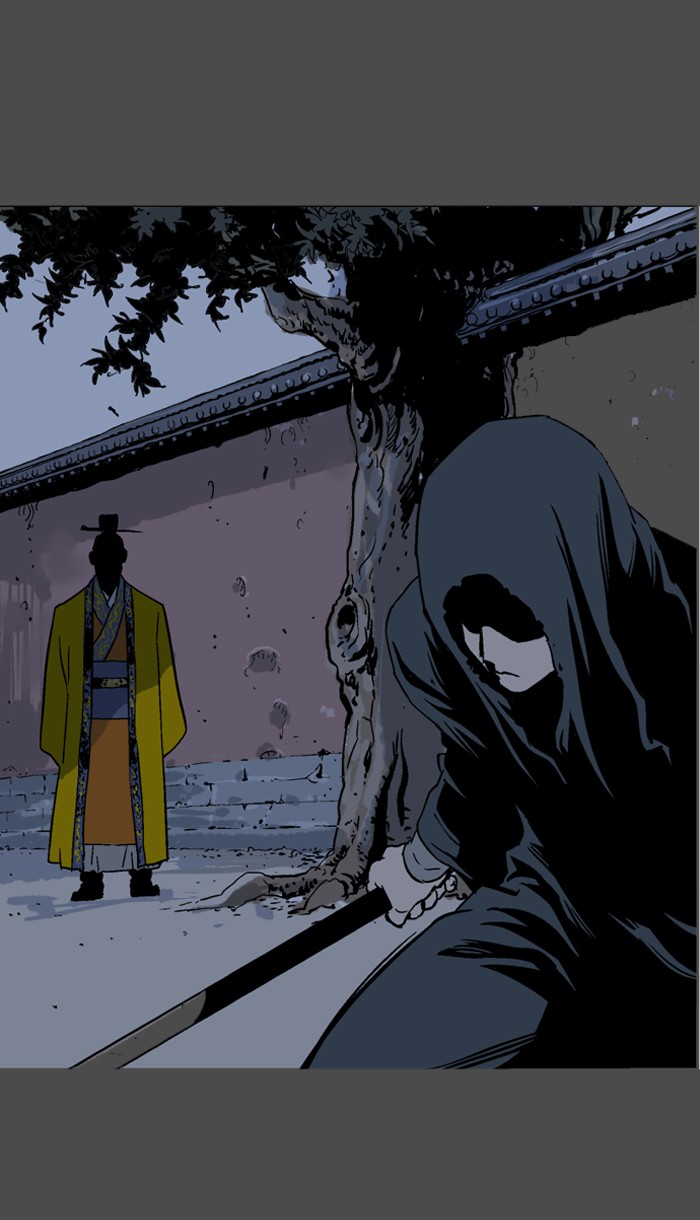 Read GOSU Manga Online