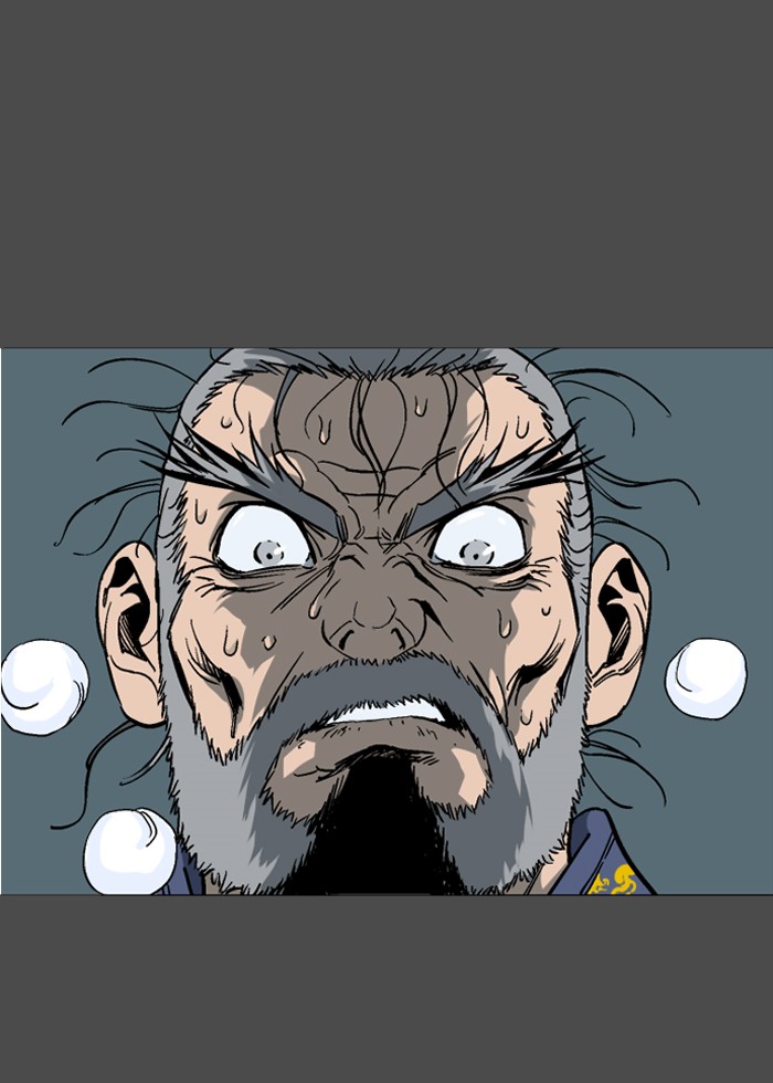 Read GOSU Manga Online
