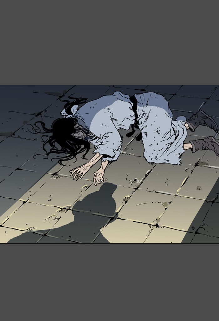 Read GOSU Manga Online