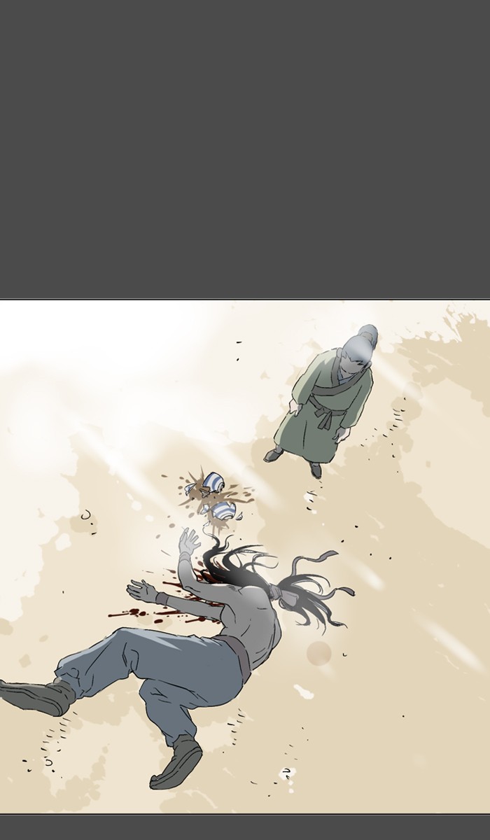 Read GOSU Manga Online