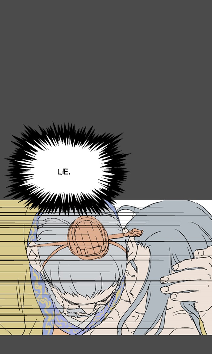 Read GOSU Manga Online