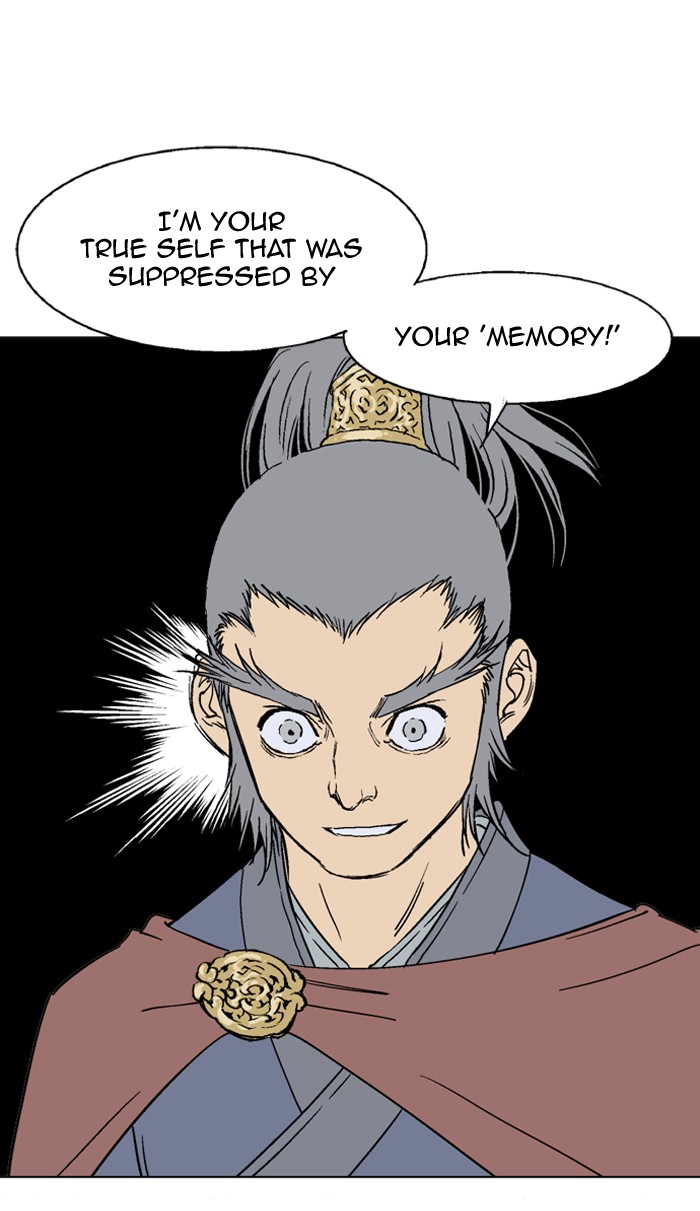 Read GOSU Manga Online