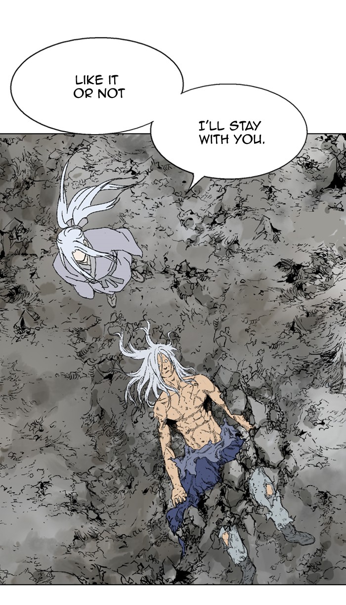 Read GOSU Manga Online