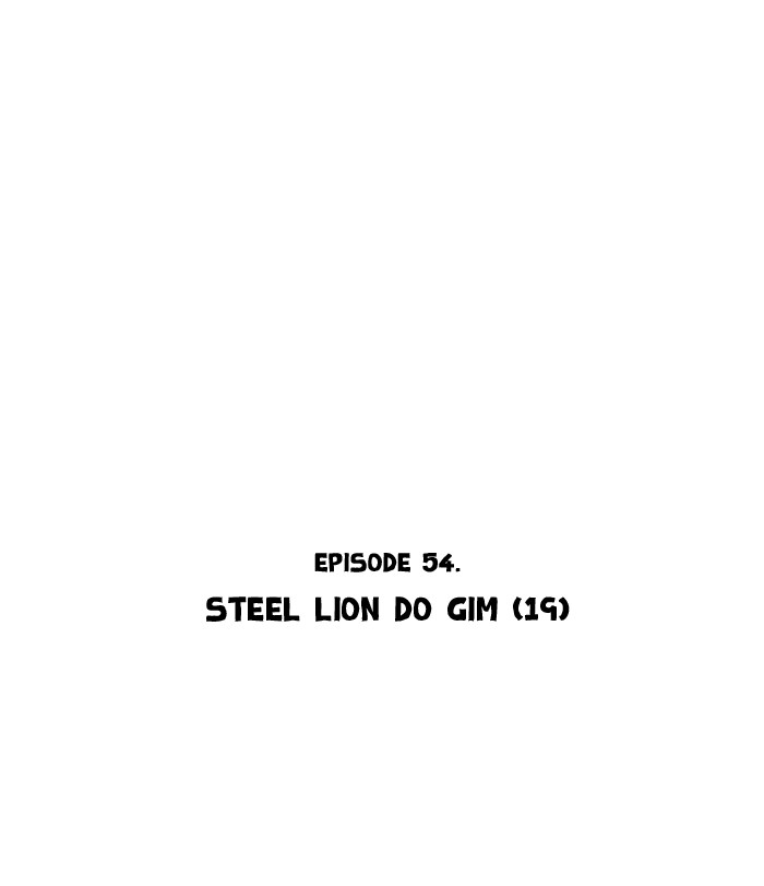 Read GOSU Manga Online