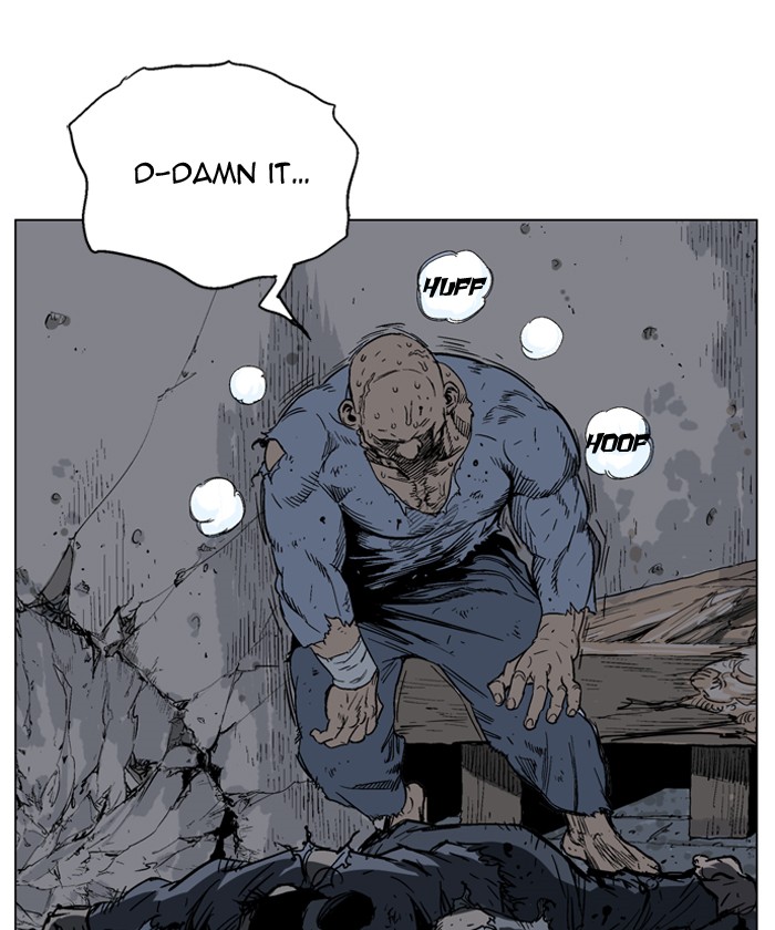 Read GOSU Manga Online