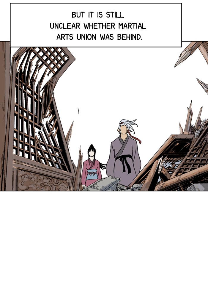 Read GOSU Manga Online
