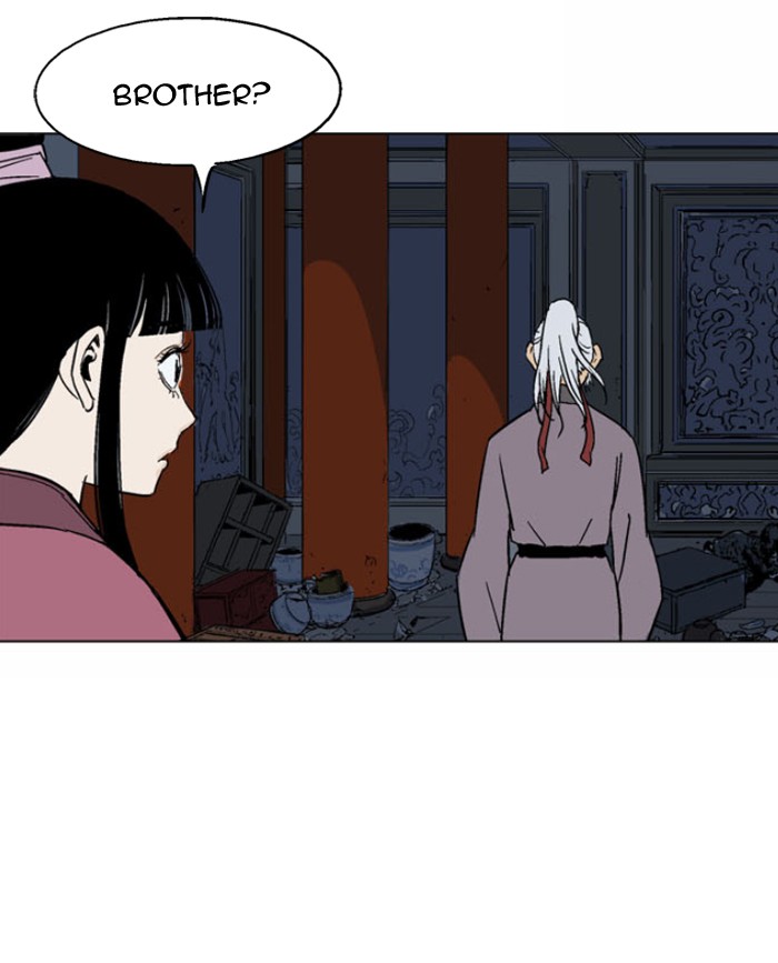 Read GOSU Manga Online