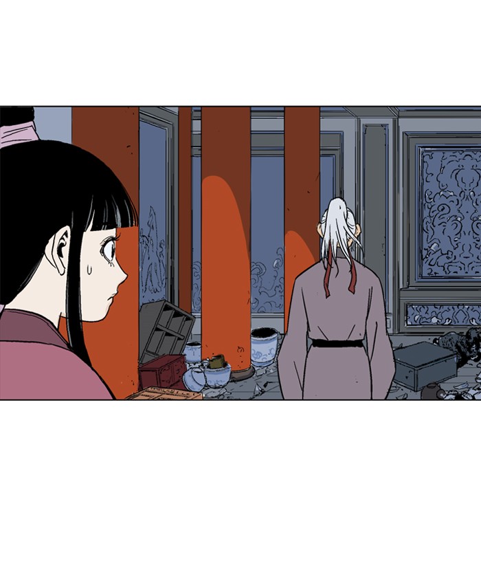 Read GOSU Manga Online