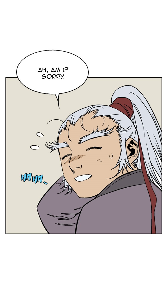 Read GOSU Manga Online