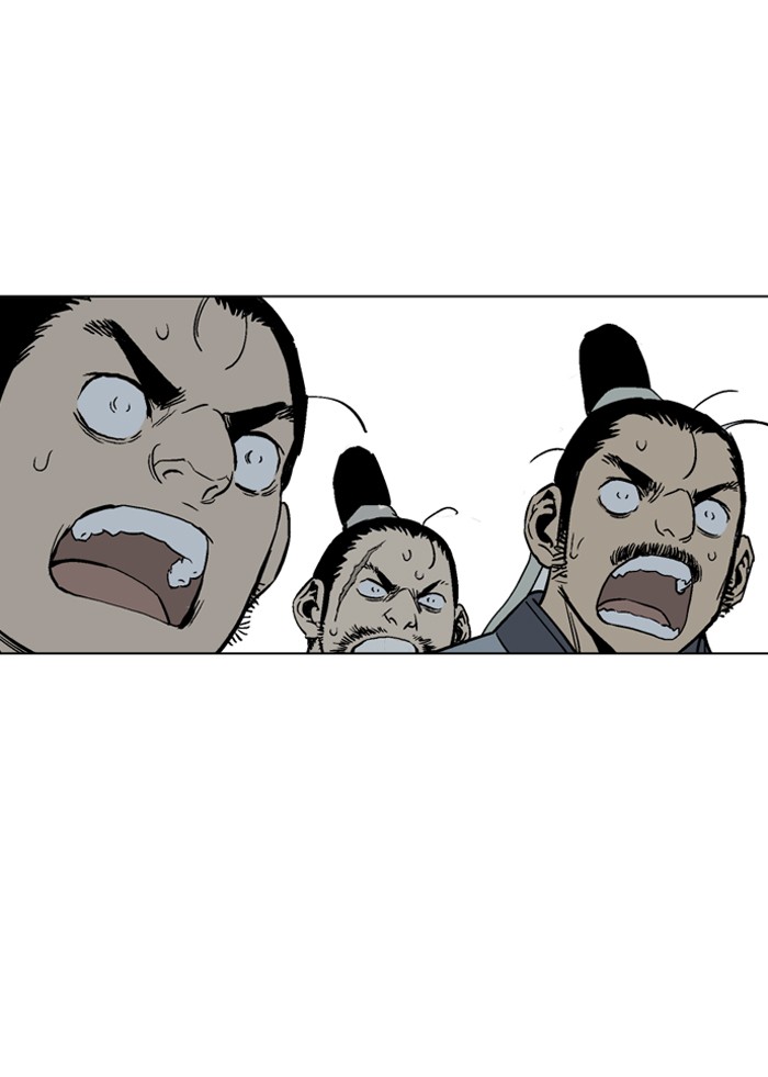 Read GOSU Manga Online