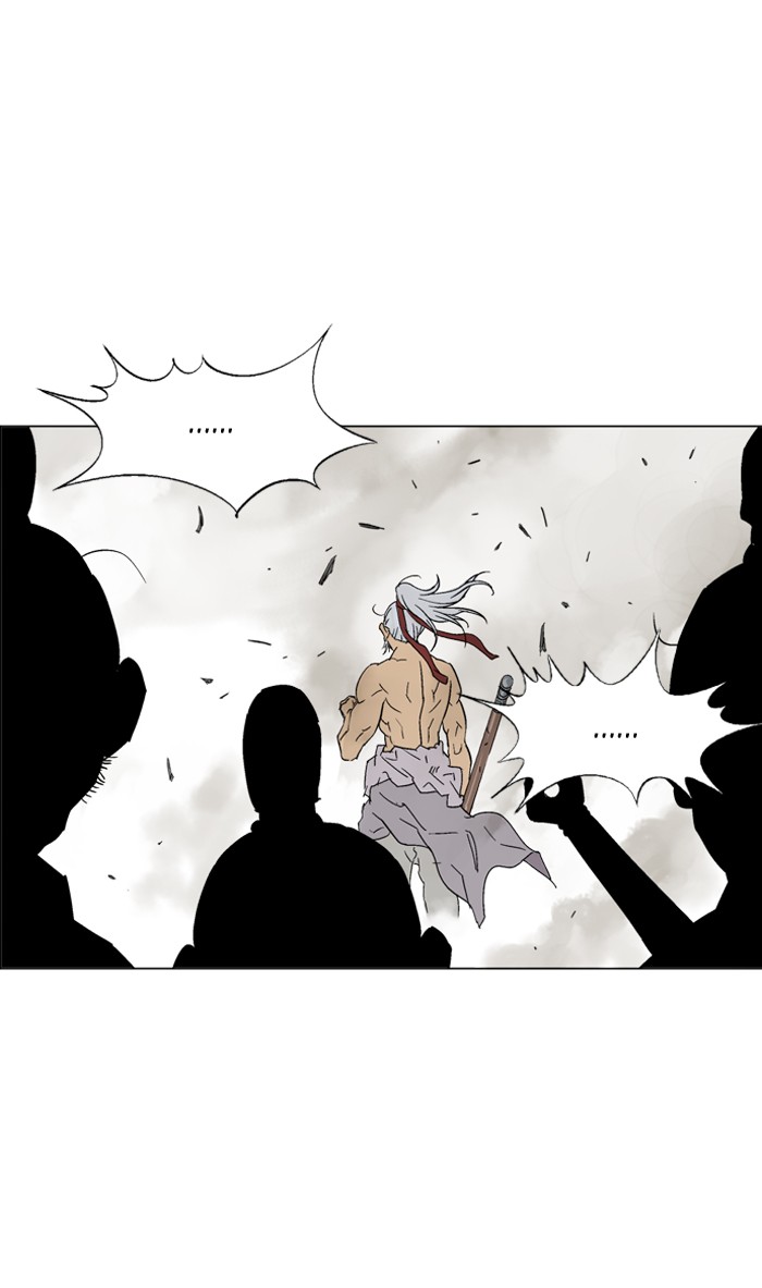 Read GOSU Manga Online