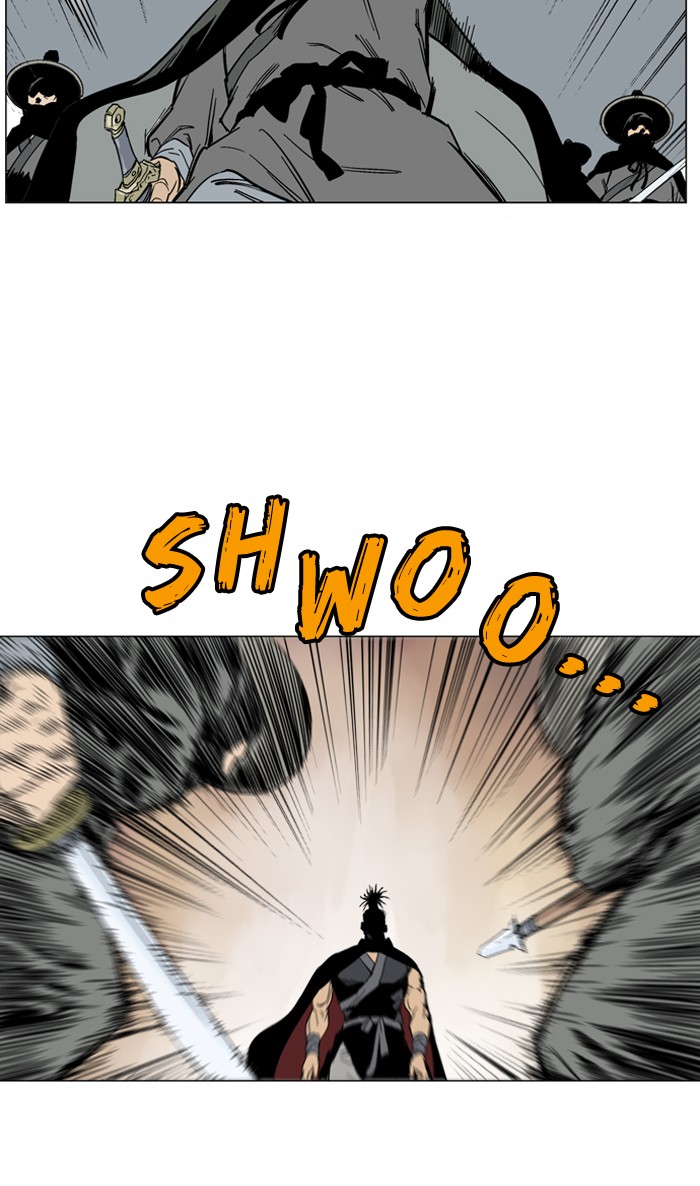 Read GOSU Manga Online