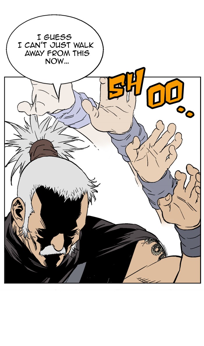 Read GOSU Manga Online