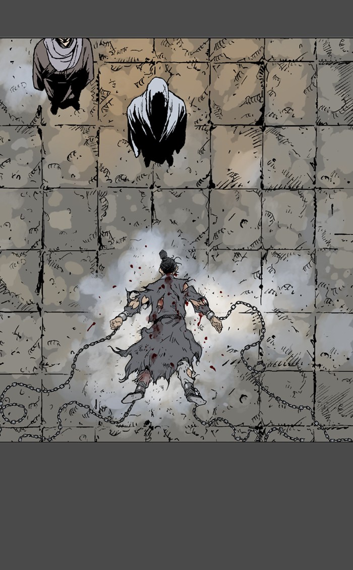 Read GOSU Manga Online