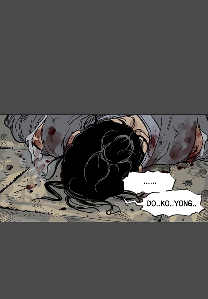 Read GOSU Manga Online