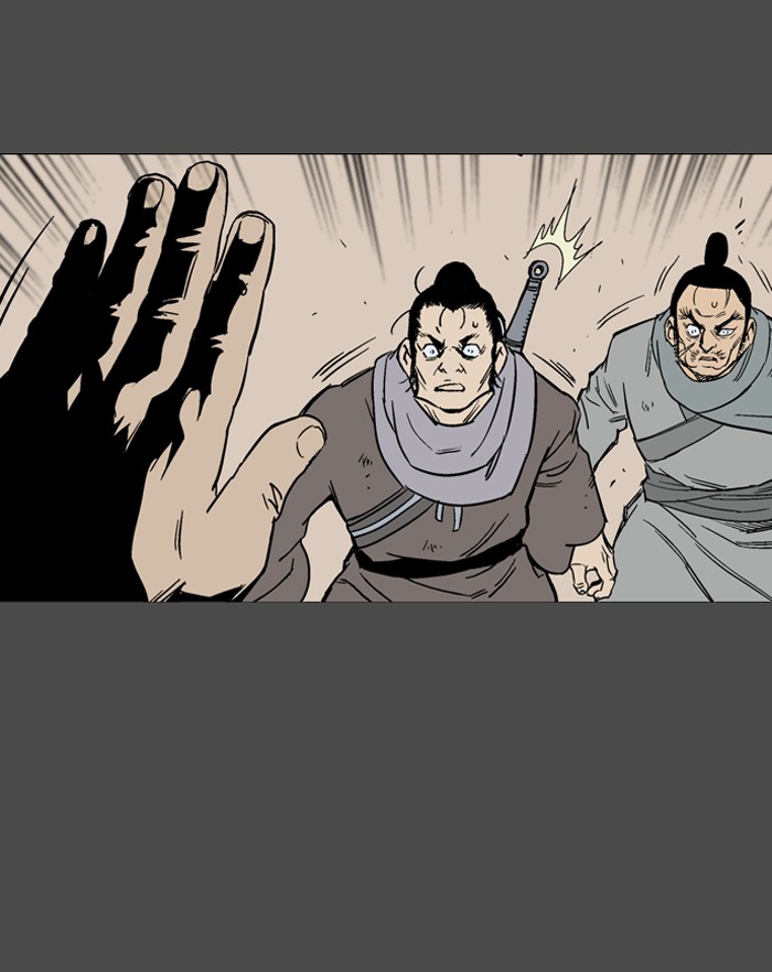 Read GOSU Manga Online