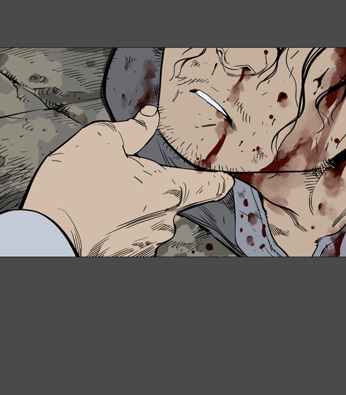 Read GOSU Manga Online