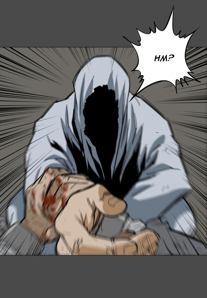 Read GOSU Manga Online
