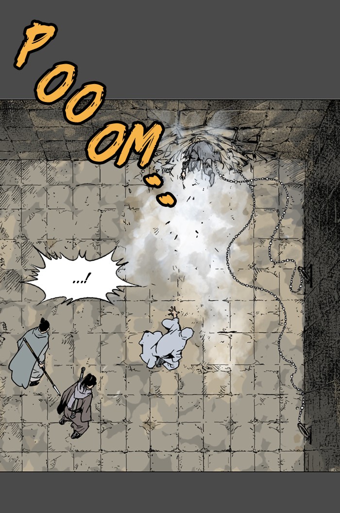 Read GOSU Manga Online