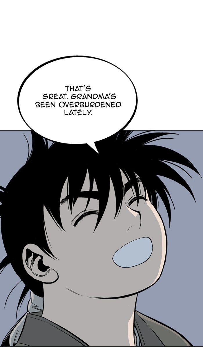 Read GOSU Manga Online