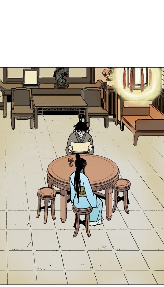 Read GOSU Manga Online