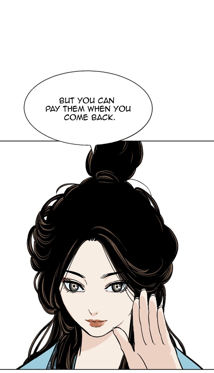 Read GOSU Manga Online