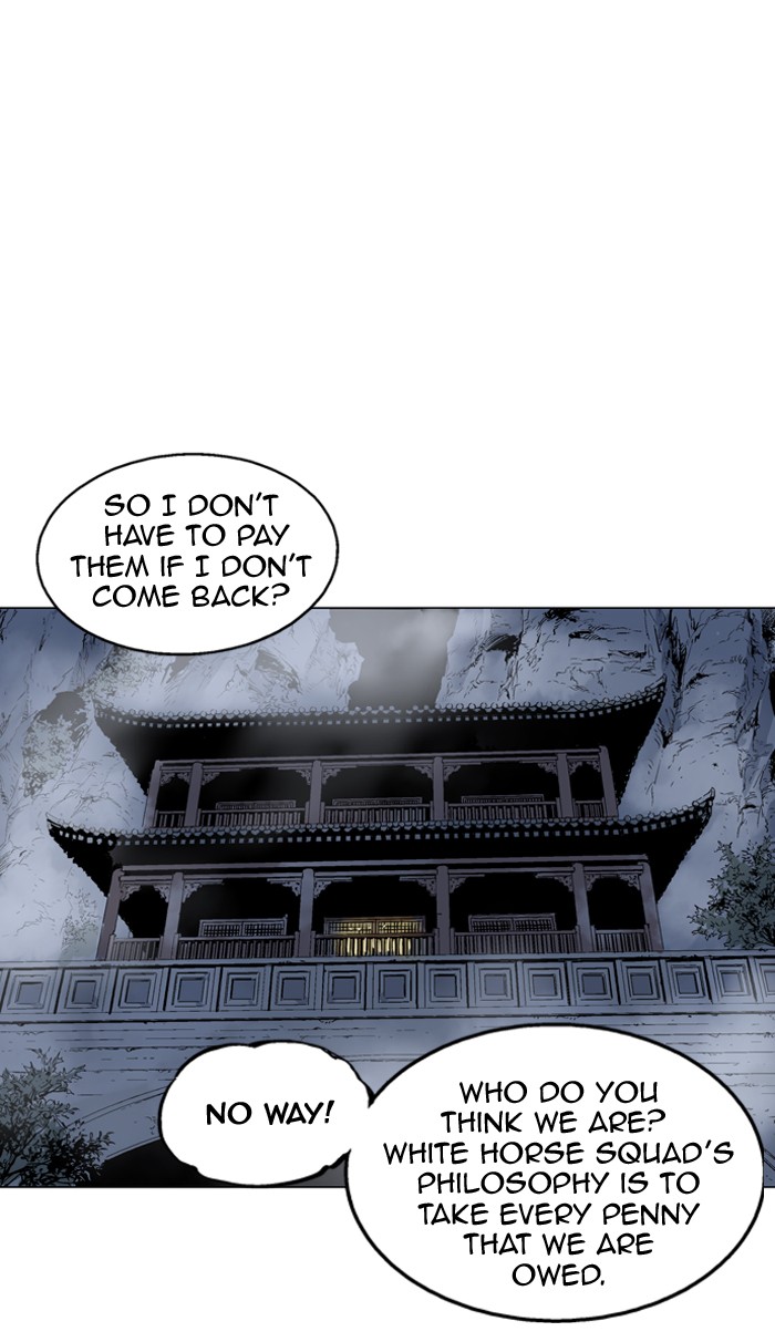 Read GOSU Manga Online