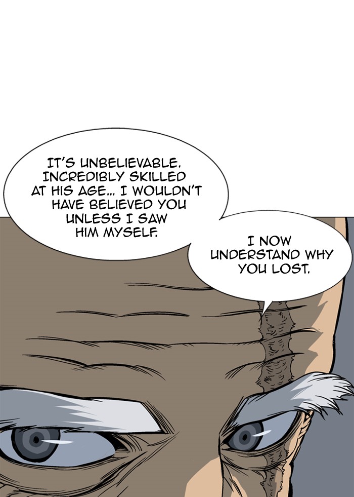 Read GOSU Manga Online